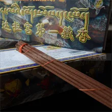 Тибетские благовония ручной работы, все натуральные специи, религиозная медитация благовония, йога медитация