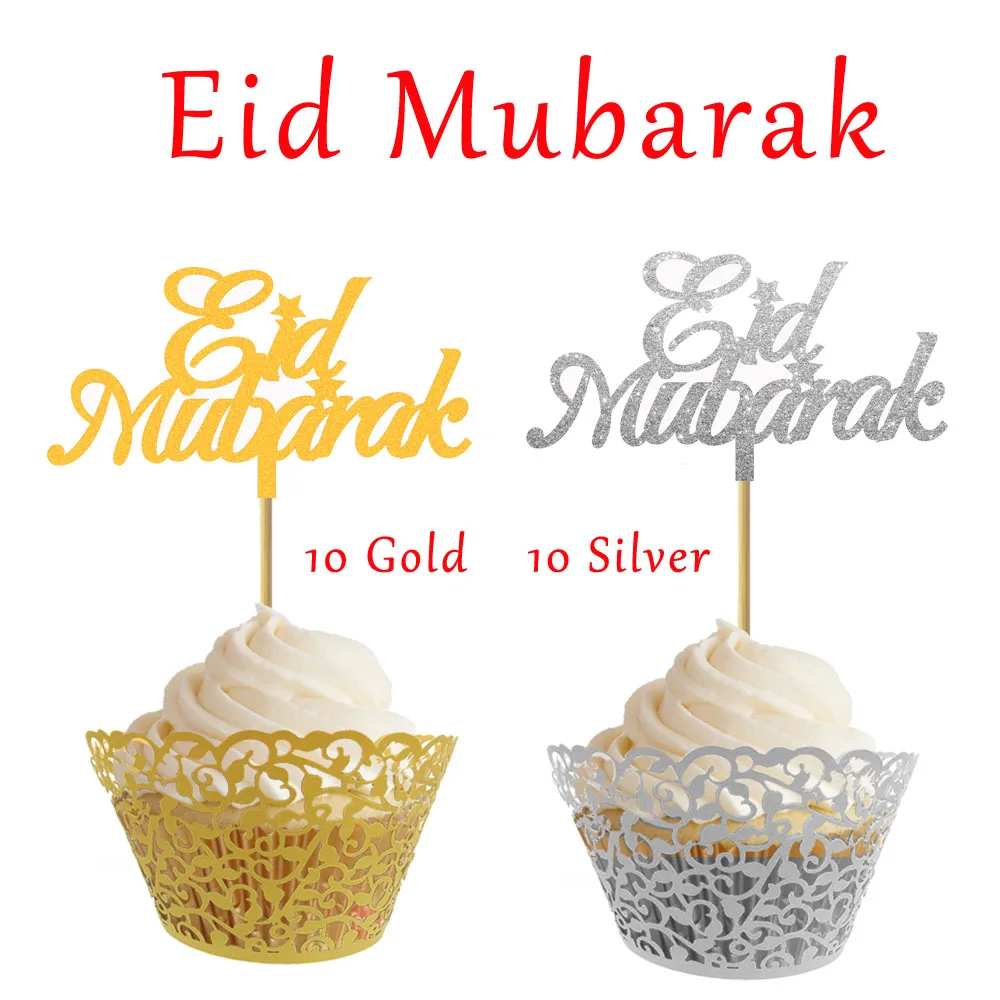 20 шт Блестящий золотистый Серебристый Eid Mubarak Рамадан Мубарак Umrah Mubarak Cupcake For для мусульманского Eid праздничный торт - Цвет: EID Mubarak