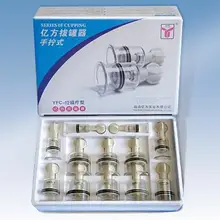 Китайский кровопускание YiFang Ротари Твист Топ Магнитное Тело 12 Кубки Банки Набор купирования терапии