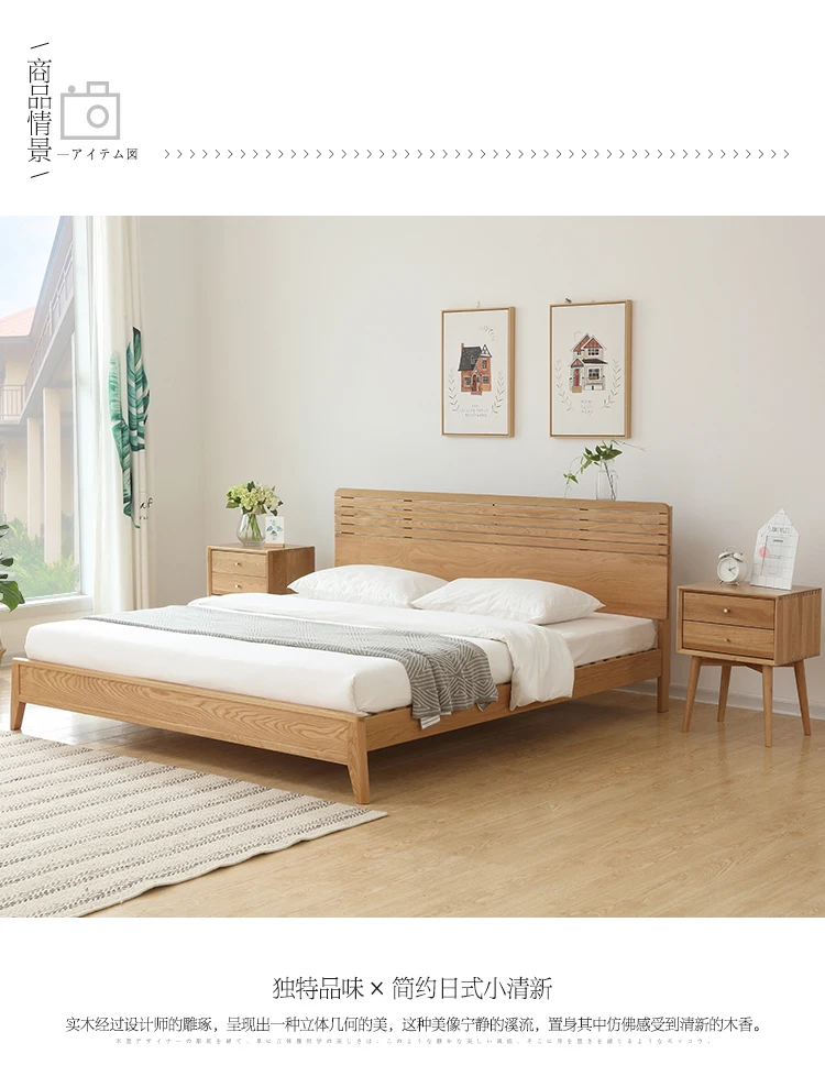  High bedside cabinet_04.jpg