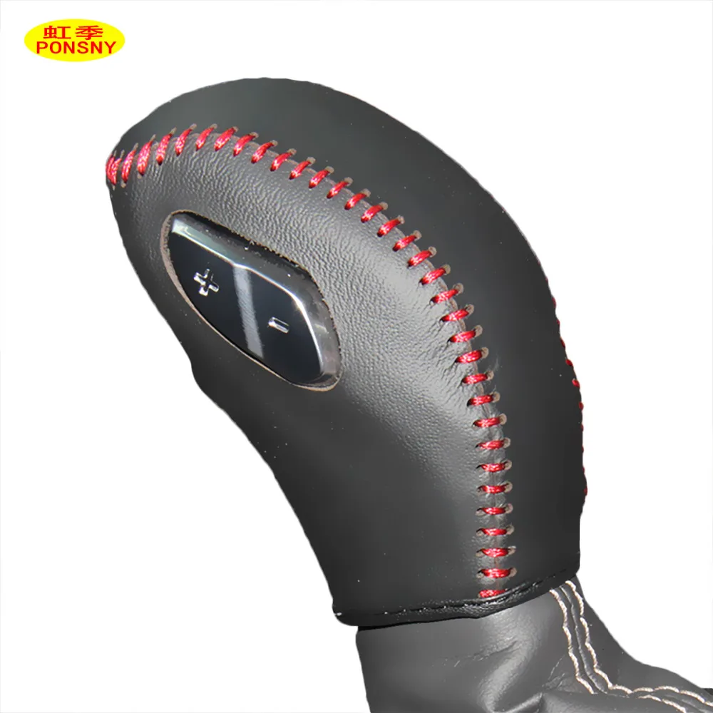 PONSNY Automatic Gear Shift Covers Case for Buick Envision 2014 2017