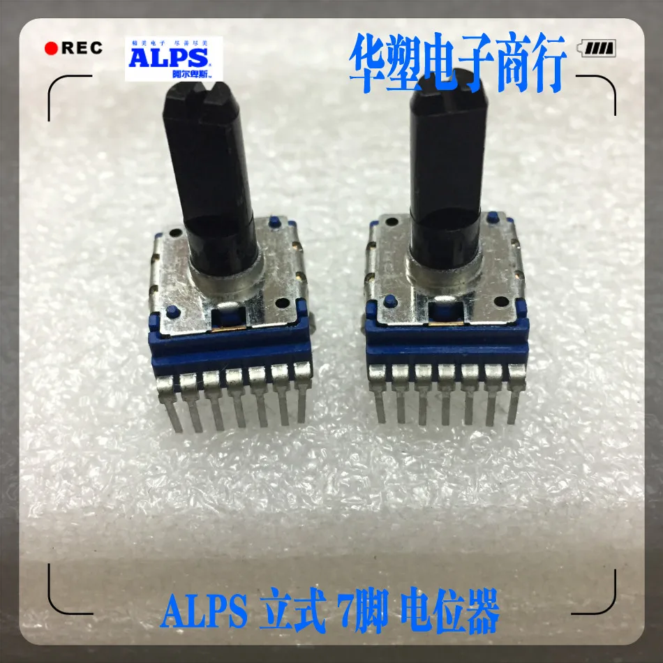 

5pcs/lot ALPS switch RK14K12C0A0T series potentiometer vertical A50K keyboard volume control knob stereo seven feet