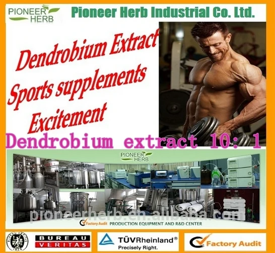 

Dendrobium nobile extract 10:1 500g