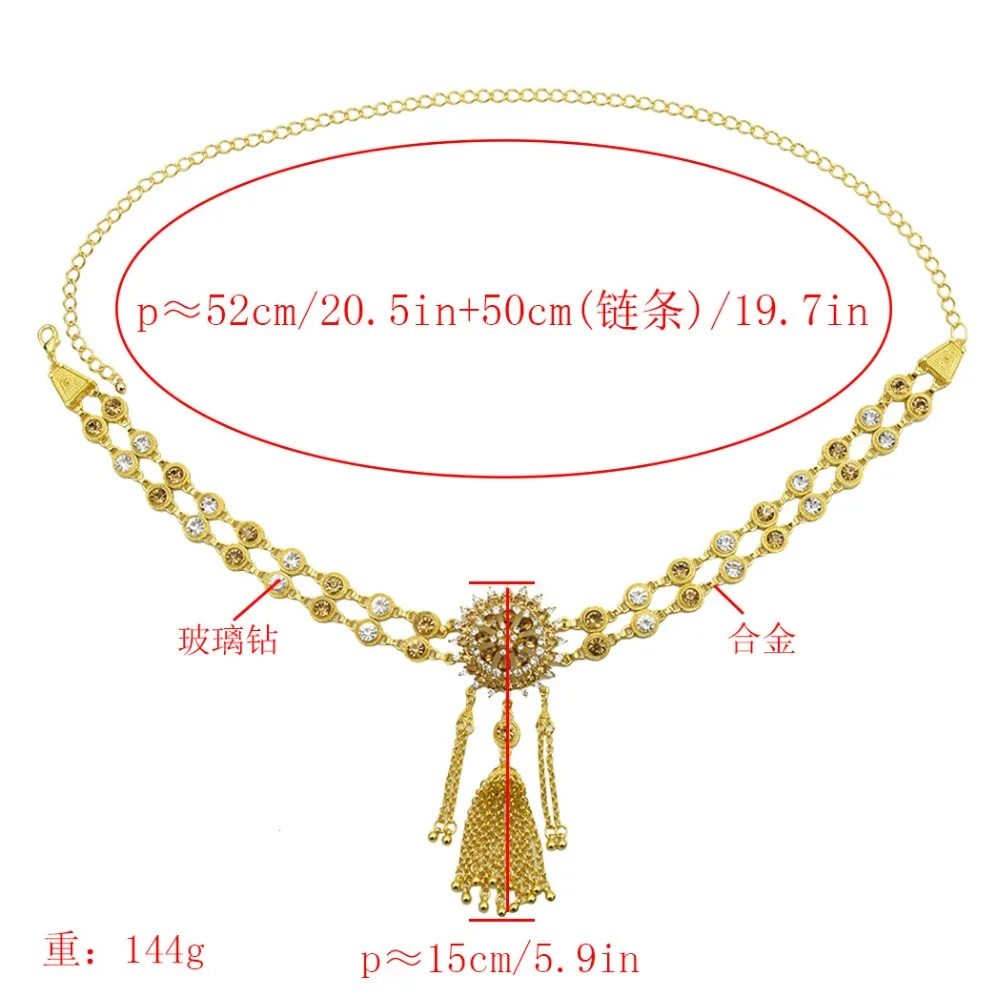 Эфиопский Египетский Золотой Кристалл кисточкой Свадебный Пояс-цепочка на талию женщин цветок пояс для танца живота подвески для тела Индийский арабский Афган ювелирные изделия