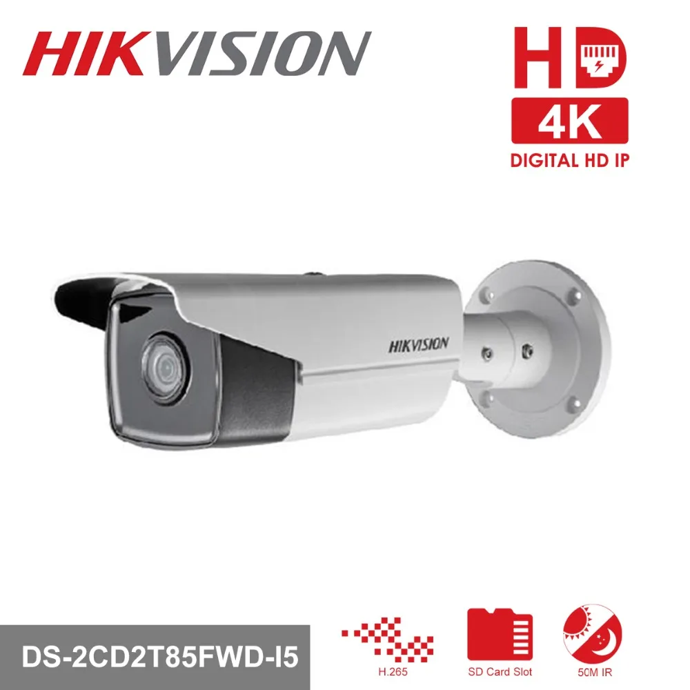 DS-2CD2T85FWD-I5