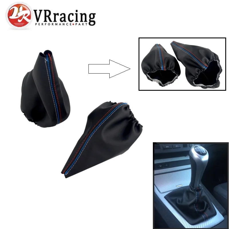 VR For BMW 3 Series E36 E46 M3 Car Shift Gear Stick Manual Handbrake