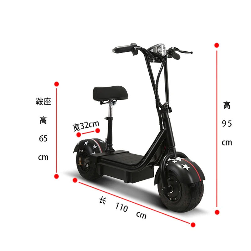 Sale Foldable small Harley electric bicycle for men and women mini-type travel battery car adult 8