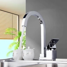 Torayvino роскошный и разумный по цене кухонный хромированный полированный кран на бортике кран для горячей и холодной воды