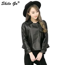 Шило GO кожаная куртка Женская Осенняя мода овчины пояса из натуральной кожи кожаный жакет лацкан кнопка с длинным рукавом трапециевидной формы ЮБК