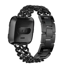 Двухрядная ковбойская цепь сплав часы ремешок для Fitbit Versa дропшиппинг Mar 20