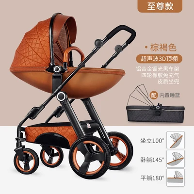 

Baby 4-wheeled stroller 2-in-1 high landscape foldable portable stroller two-way stroller