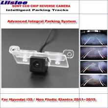 Liislee Dynamic Guidance Rear Rear Camera For Hyundai i35 / Neo Fludic Elantra 2011~2015 HD 860 * 576 Parking Intelligentized liislee dynamic guidance rear camera for toyota ist urban cruiser 2007 2016 hd 860 pixels parking intelligentized