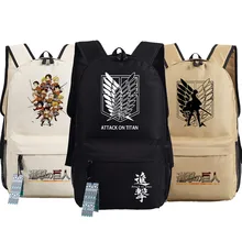 Аниме Рюкзак "атака на Титанов" сумка Jiyuu нет школьников дорожная сумка посылка Косплей 45X32X13CM