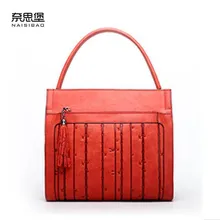 NAISIBAO новые кожаные сумки, сумочка, кошелек, сногсшибательная сумка, модная сумка в стиле ретро, сумка-мессенджер