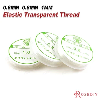 

(B090)3 pieces 0.6mm 0.8mm 1mm Elastic Transparent Thread for Bracelet Beads Making Jewelry Accessories Wholesale