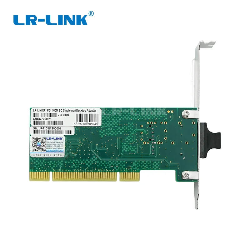 LR LINK 7020PF PCI 100mb NIC Ethernet Server Adapter Fiber Optical Network Card Controller For PC 4