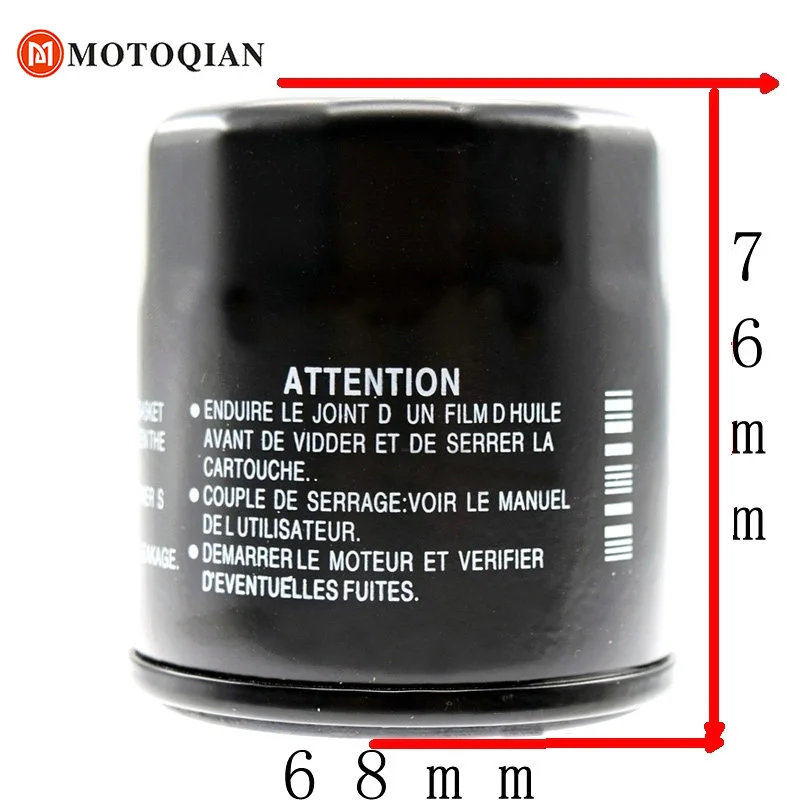 

Machine Oil Filters For YAMAHA MT03 MT07 MT09 FZ07 FZ09 FJ09 MT 03 07 09 FZ 07 09 FJ 09 2016 2015 2014 Oil Filter Motorcycle