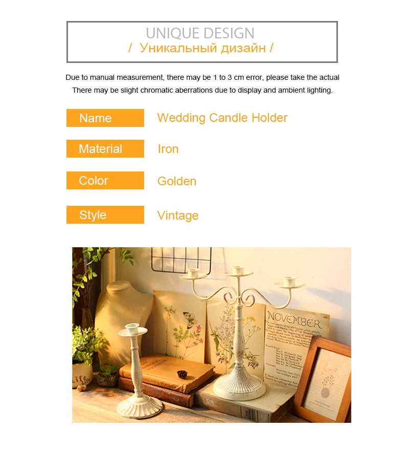 Candle Holder  (2)