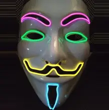 New Hot Sale Flash El Wire Led Glowing Dj Facial Mask Cosplay Fashion Dance Party Mask for Vendetta Mask