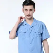 Рабочая одежда с короткими рукавами и тканью ручной стирки