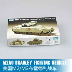 Труба рука модель 1/72 Американский M2/M3 военная колесница сборные модельные игрушки