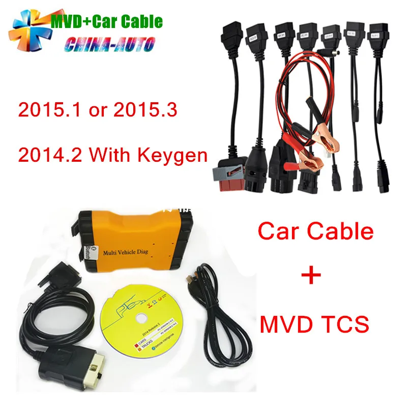 

Newest 2015.1 Multi-Vehicle Diag Diagnostic Tool For Car/Truck MVD TCS CDP PRO MVDiag+ 8 Full Set Car Cables MVD TCS