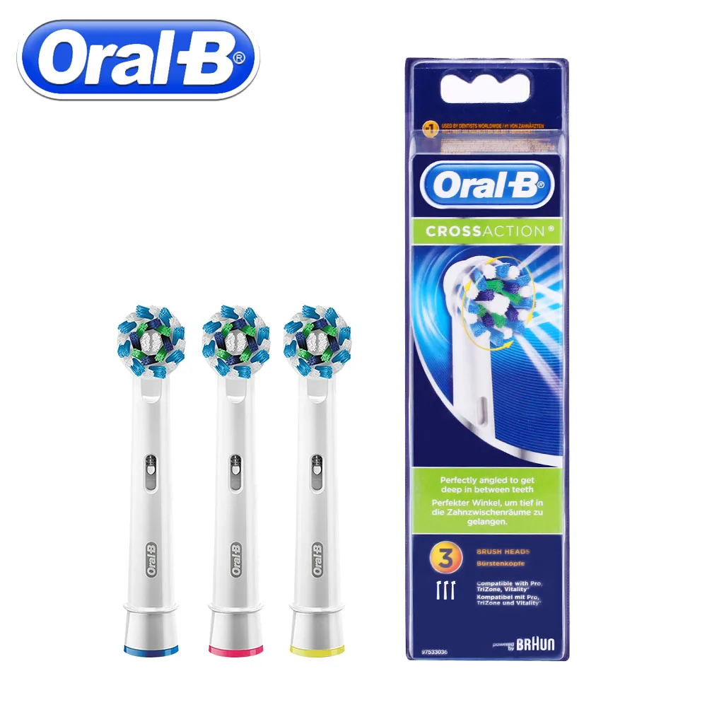 3 шт+ 4 подарочные насадки сменные головки для зубной щетки OralB EB50