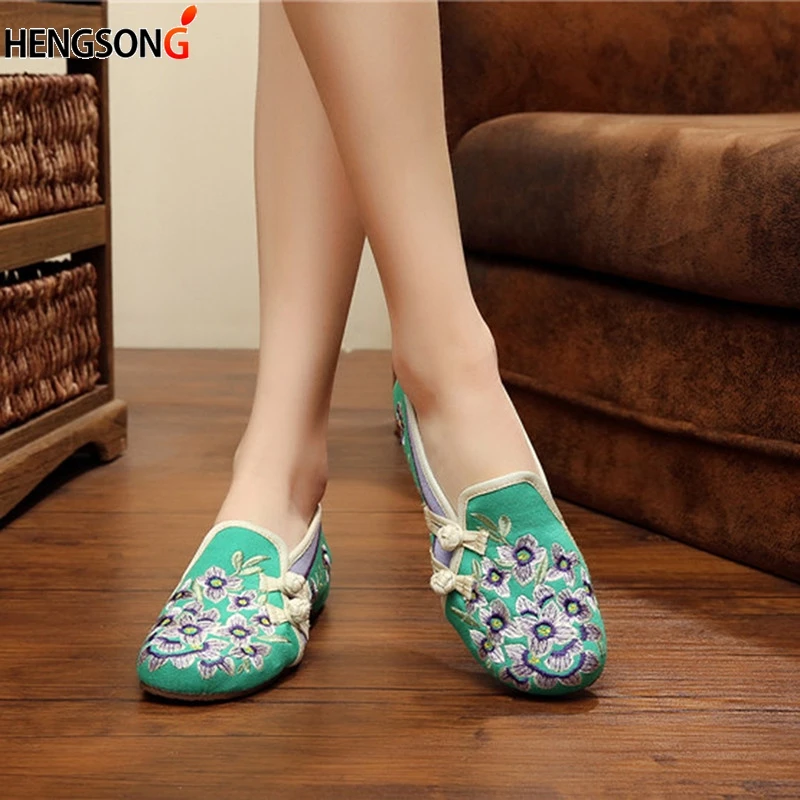 peach casual shoes