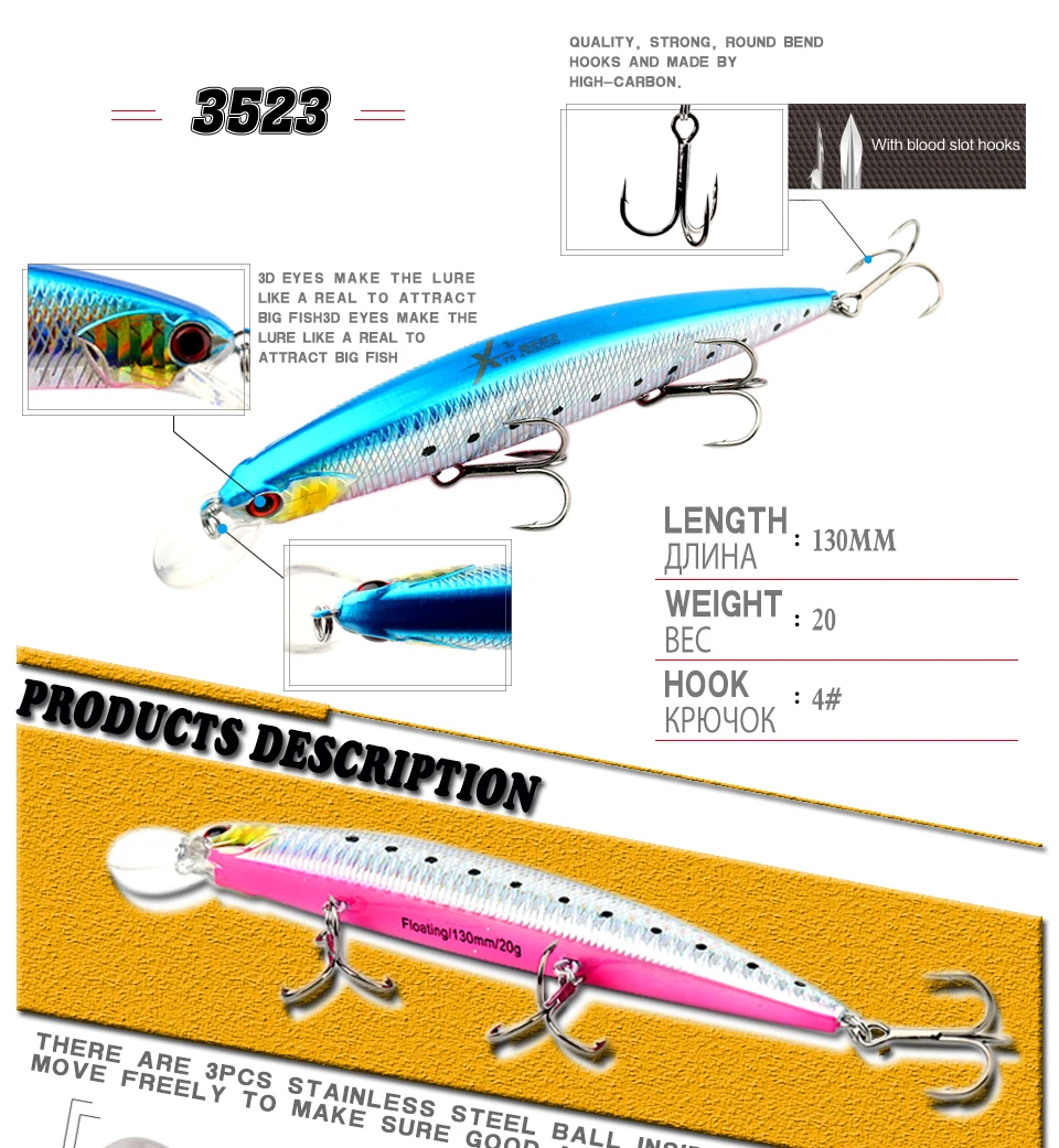 Kingdom Sea Fishing lures Minnow 130mm 20g hard bait 3 VMC hook wobblers lifelike fishing lure model 3523 (1)