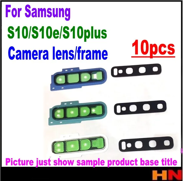 10 шт. для Samsung Galalxy S10 Plus + S10e задняя камера стеклянная крышка объектива держатель