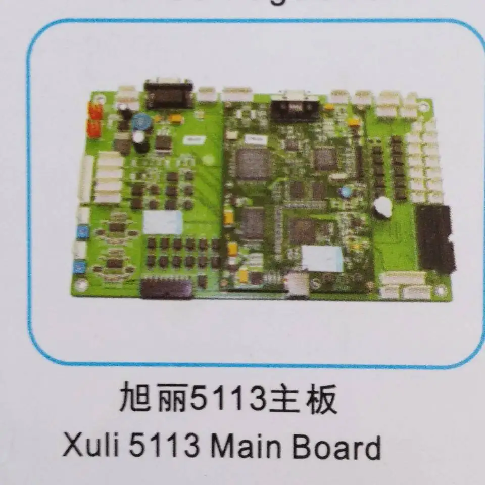 QQ20181227162133