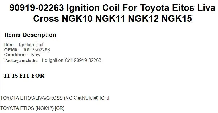 90919-02263 eitos Liva крест NGK10 NGK11 NGK12 NGK15 катушка зажигания 90919 02263/9091902263