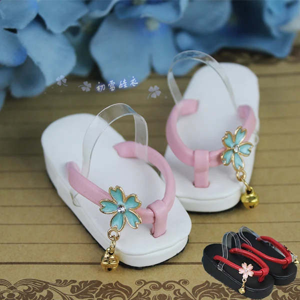 1/6 1/4 масштаб 1/3 BJD Geta обувь тапочки для BJD/Аксессуары кукол SD в комплект не входят