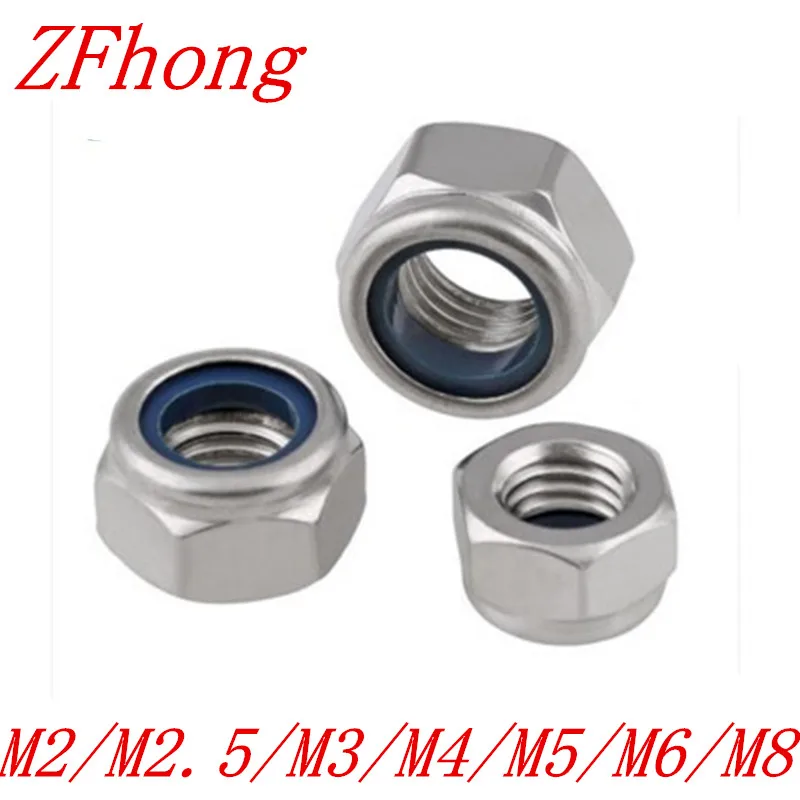 200PCS M2 M2.5 m3 m4 m5 m6 m8 Nylon Lock nut,Locking nut,Self lock nut