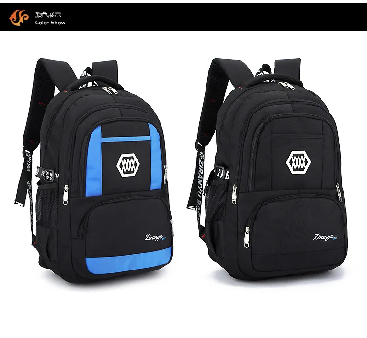 Детские рюкзаки рюкзак первоклассника школьный рюкзак для мальчиков и ...