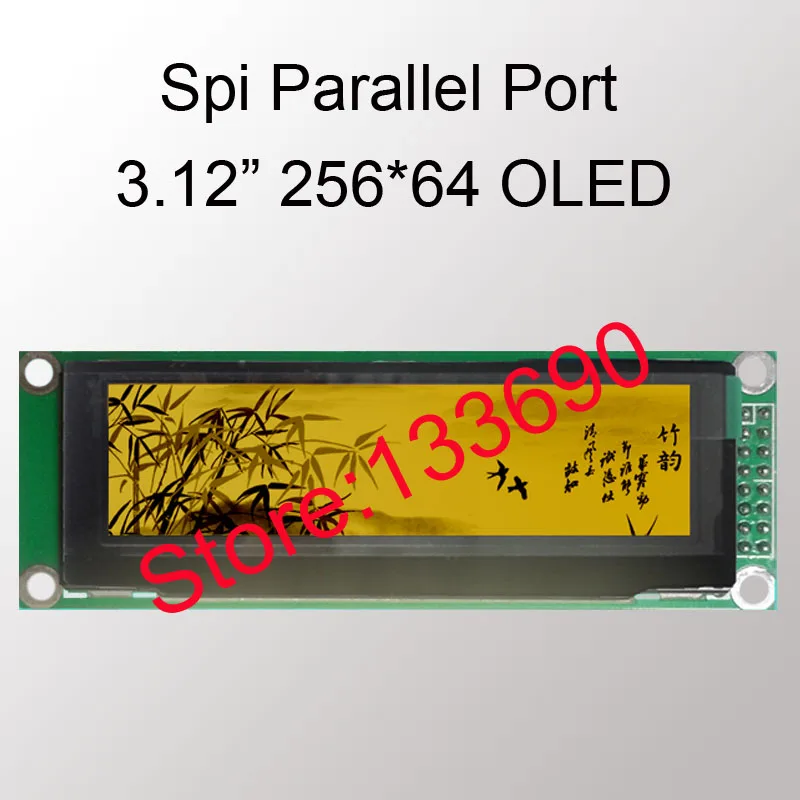 1 шт. 3,12 дюйма 16PIN желтый белый синий OLED модуль SSD1322 Привод IC 256*64 последовательный SPI 8Bit параллельный интерфейс для raspberry pi - Цвет: Yellow color Panel