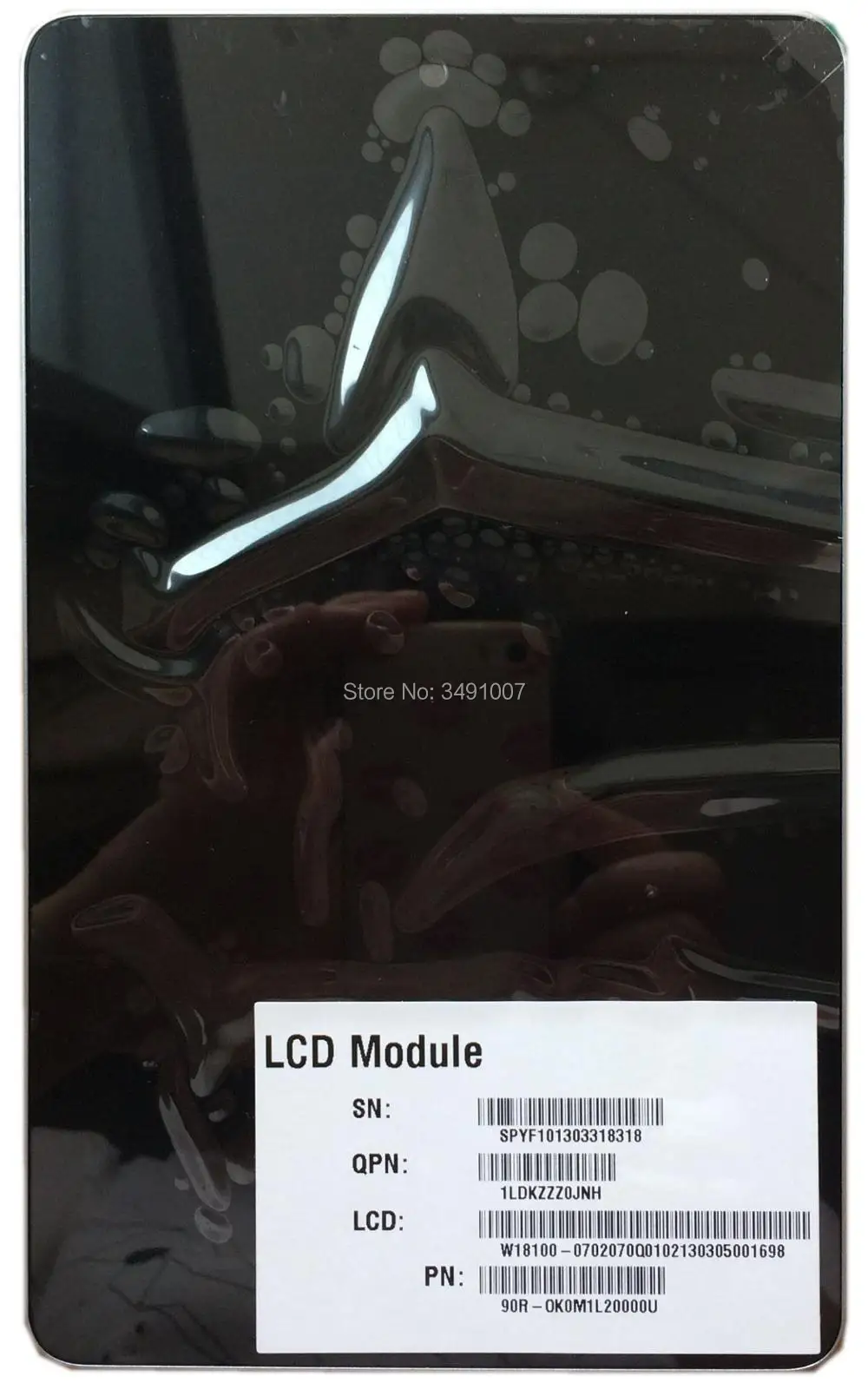 HV070WX2-1E0   Google Nexus 7 1st Asus ME370T ME370TG (4)