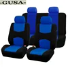 Car Seat Cover Covers Protector accessories for nissan rogue terrano 2 tiida wingroad versa xterra sunny Sylphy ► Photo 2/6