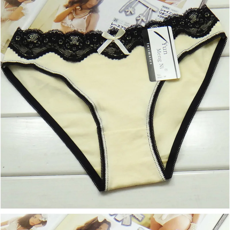 Underwear (13)