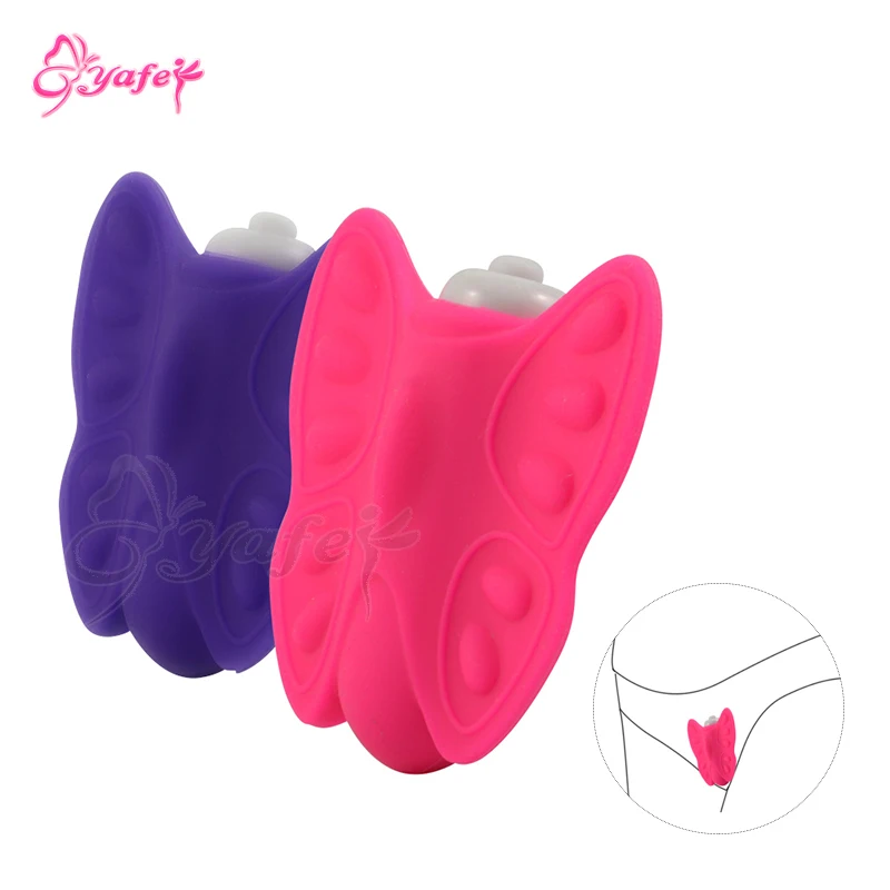 vibrating panties (9)