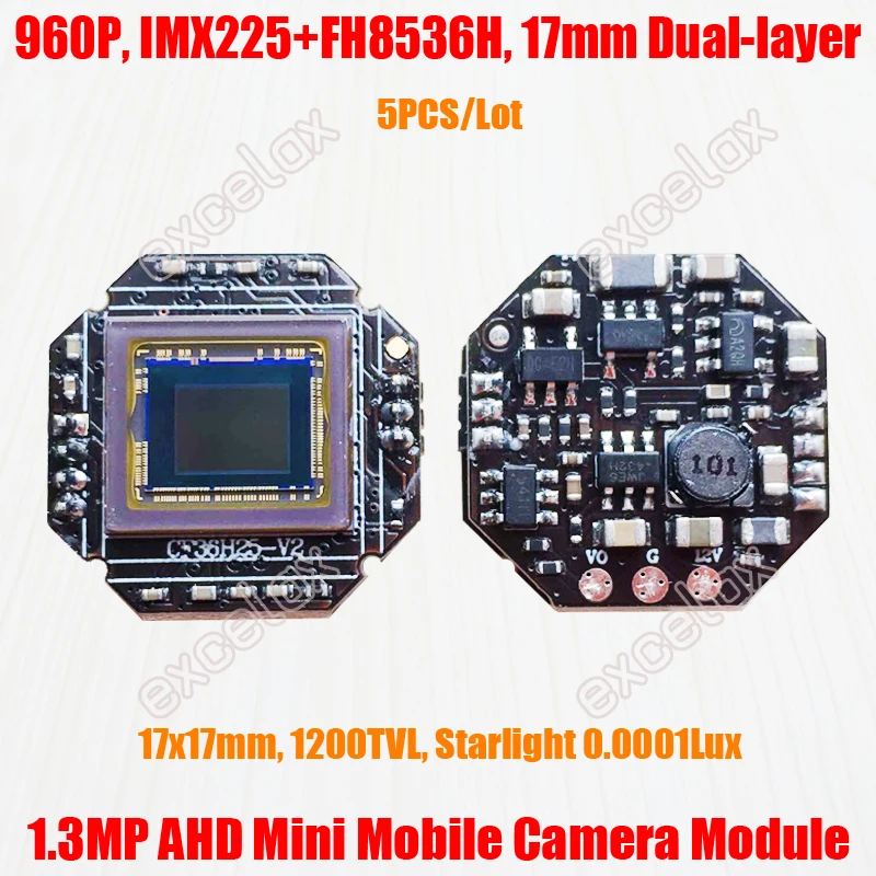 AHD mobile camera module_IMX225+FH8536H_5pcs 2首图