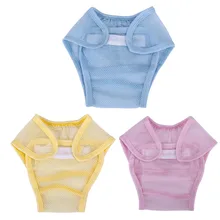 Adjustable Baby Summer Washable Reuseable Diaper Mesh Breathable Nappy Pants Baby Cloth Suit SML For 0-12 Months Baby Girls Boys