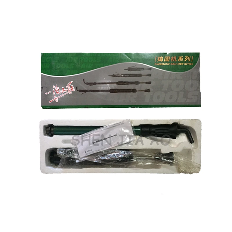 Pneumatic tamping machine D9 pneumatic turn the sand hammer Air hammer pneumatic tamping machine Sledgehammer pneumatic tool 1pc