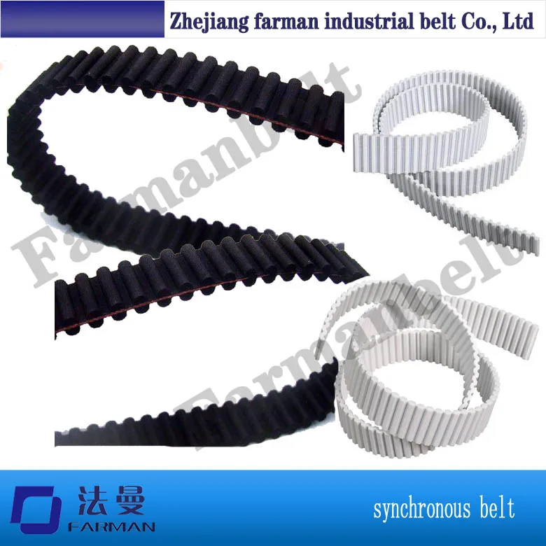 

Rubber double sided htd timing belt/D8M