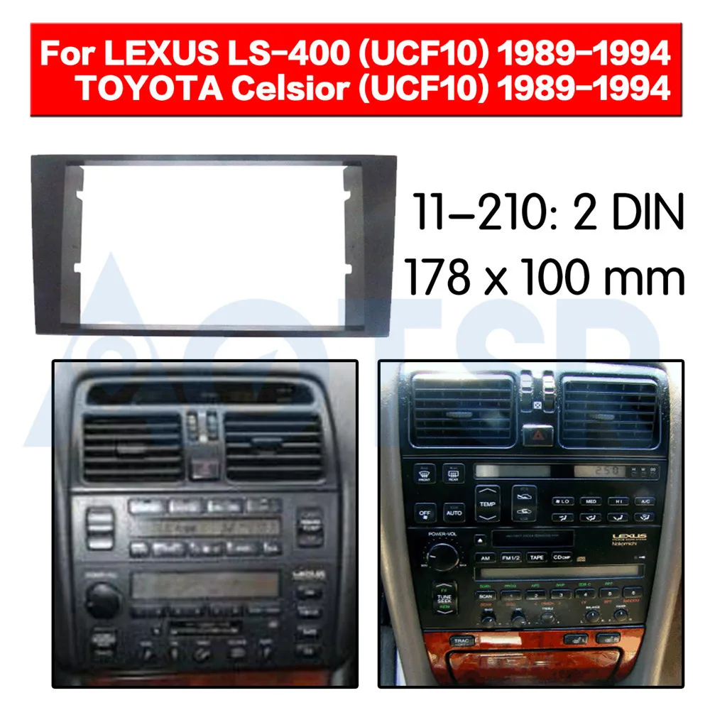 2 din Fascia Для LEXUS LS-400(UCF10) 1989-1994 Для Toyota celsior(UCF10) 1989-1994 монтажный адаптер каркаса DVD