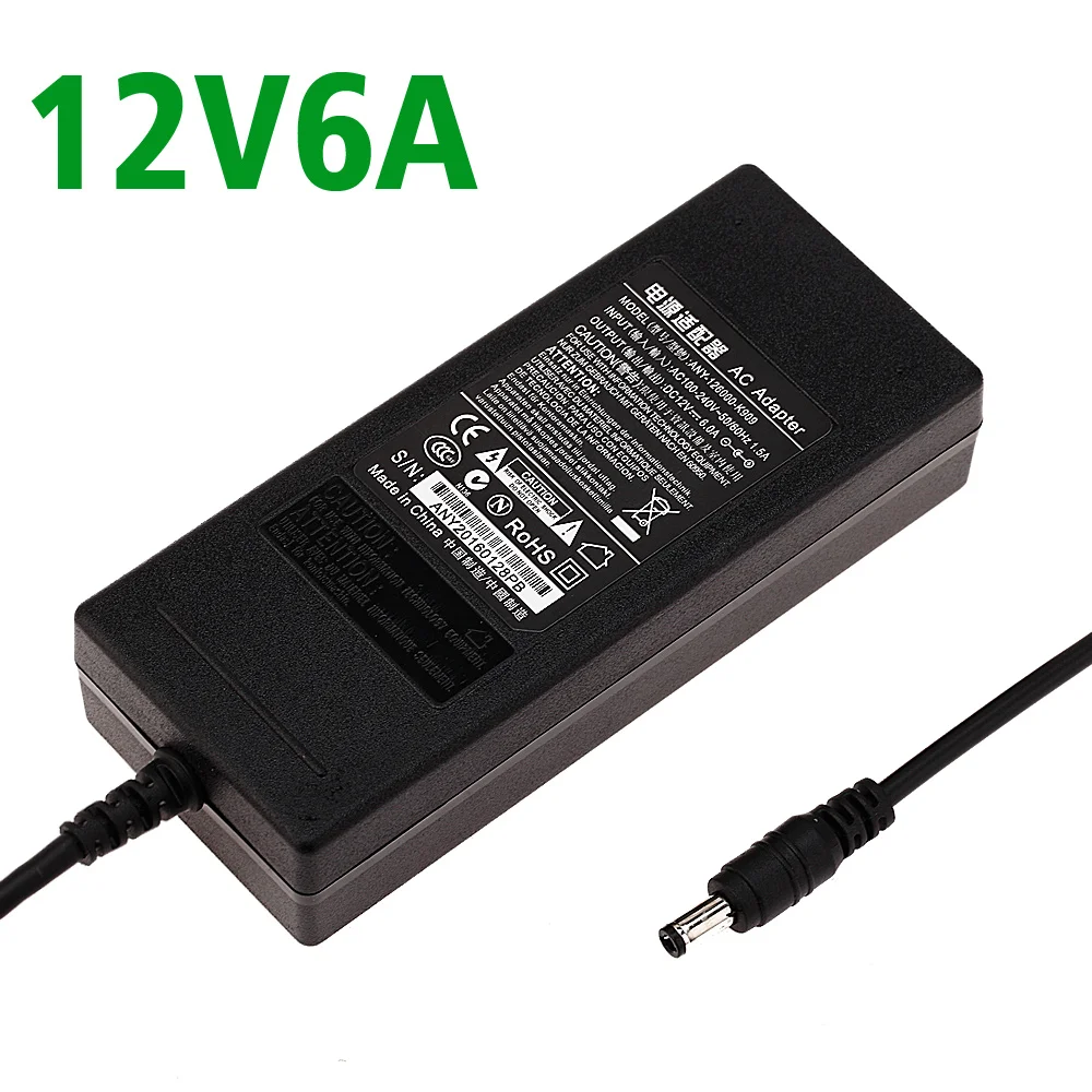 For Haier ac dc adapter 12v 6a lcd monitor power supply box js 12060 3k 12v6a 4 needle pin DC