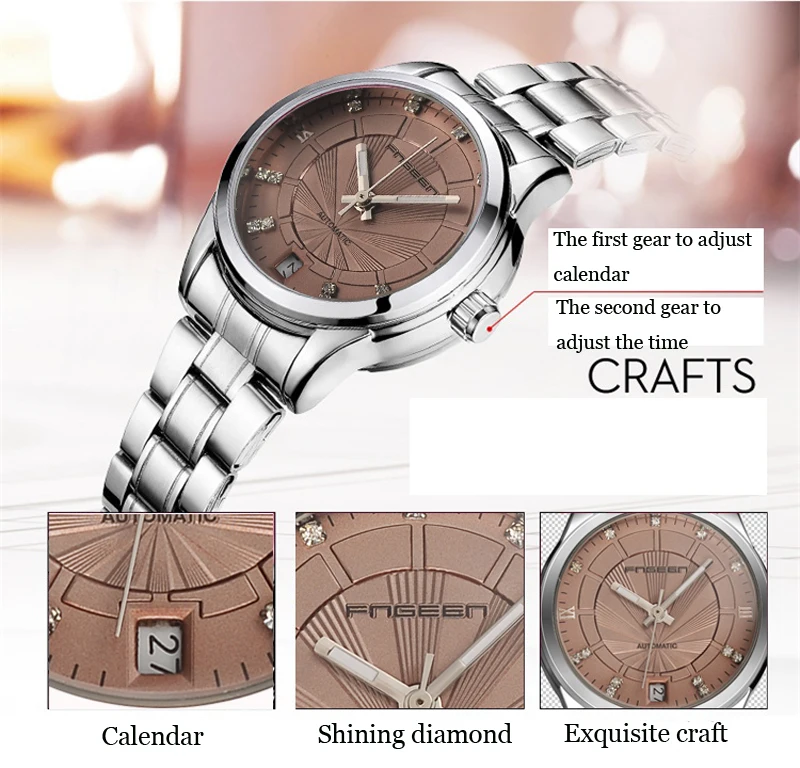 watch (8)