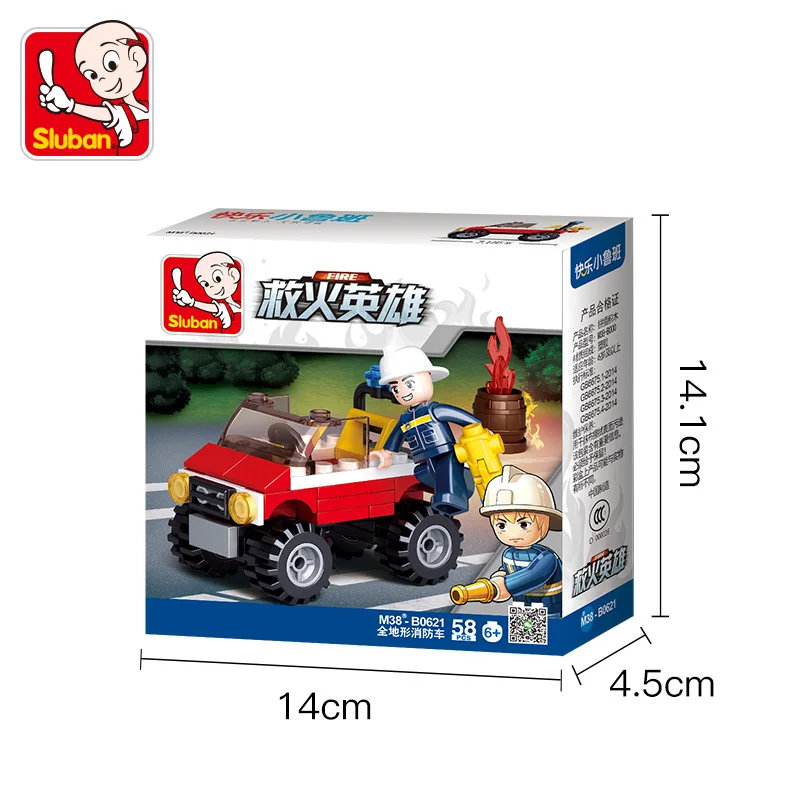 S Model Compatible with Lego B0621 58Pcs Models Building Kits Blocks Toys Hobby Hobbies For Boys Girls S Model Compatible with Lego B0621 58Pcs Models Building Kits Blocks Toys Hobby Hobbies For Boys Girls
