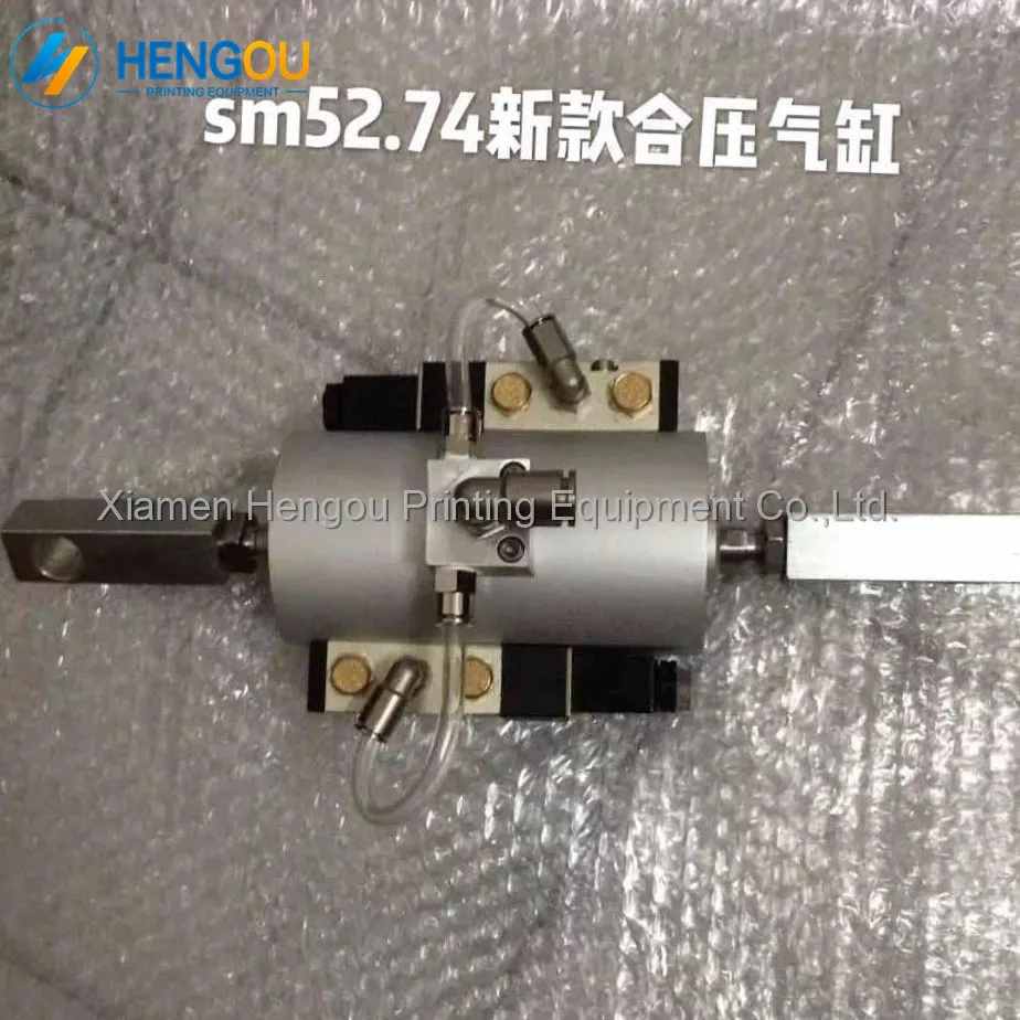 

1 Piece G2.335.159 Heidelberg SM52 PM52 Cylinder/Valve Unit D63 H18/18 SM52 Pneumatic Cylinder G2.335.159N