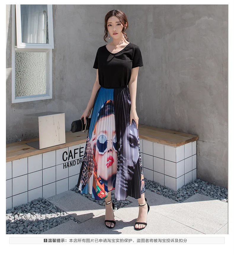 Горячая Miyake модная складывающаяся Высокая талия Персонализированная юбка в складку с принтом